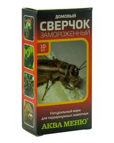 Аква Меню свежемороженный Сверчок  10шт, 3-4г корм для рептилий (коробка) New