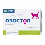 Овостоп (АВЗ) 1мл капли на холку контрацептив для кошек (2пип) (ЛИЦЕНЗИЯ)