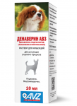 Денаверин АВЗ 10 мл, раствор для инъекций (в 1 мл денаверина гидрохлорид -40 мг/мл) (ЛИЦЕНЗИЯ) Денаверин АВЗ 10 мл, раствор для инъекций (в 1 мл денаверина гидрохлорид -40 мг/мл) (ЛИЦЕНЗИЯ)