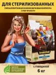 Brooksfield Adult Cat Light Sterilized Beef 6кг говядина/рис (для стерилизованных с избыточным весом) для кошек (354738) Brooksfield Adult Cat Light Sterilized Beef 6кг говядина/рис (для стерилизованных с избыточным весом) для кошек (354738)