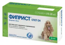 Фиприст Спот Он 1,34мл  капли (3пип) противопаразитарный для собак 10-20кг (ЛИЦЕНЗИЯ) Фиприст Спот Он 1,34мл  капли (3пип) противопаразитарный для собак 10-20кг (ЛИЦЕНЗИЯ)