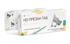 Но-презан ТАБ 20 мг 10 таб (НИТА) (ЛИЦЕНЗИЯ) Но-презан ТАБ 20 мг 10 таб (НИТА) (ЛИЦЕНЗИЯ)