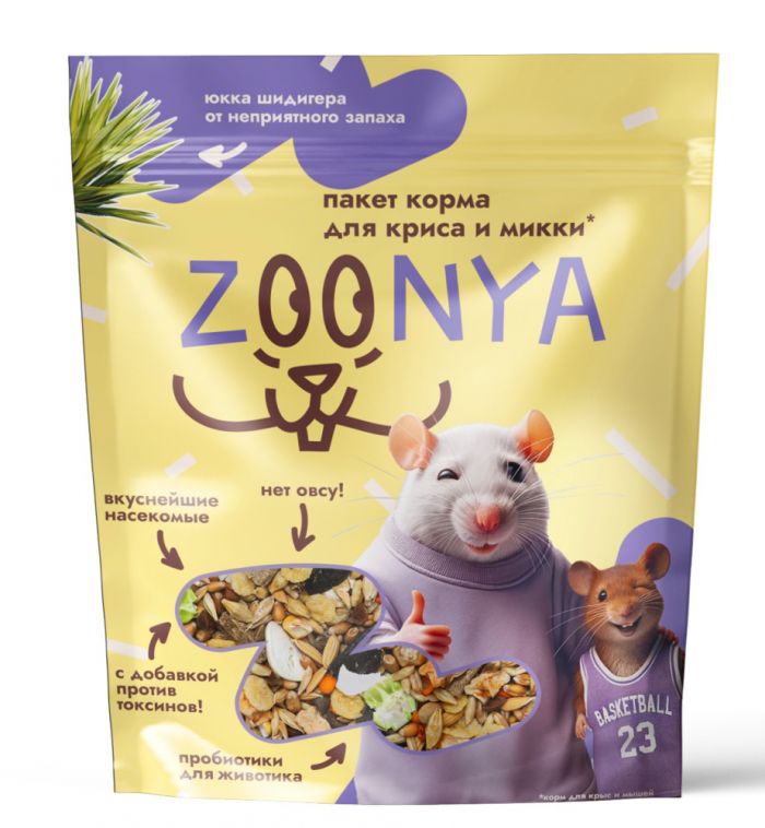 Zoonya 0,5кг корм для крыс и мышей (520035)