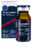 Анестофол (Вик) 5% 10мл для эвтаназии животных (ЛИЦЕНЗИЯ) Анестофол (Вик) 5% 10мл для эвтаназии животных (ЛИЦЕНЗИЯ)