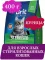 Brit Premium Cat 0,4кг Sterilized Chicken курица сухой корм для стерилизованных кошек (5048991)