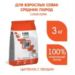 Наша Марка 3кг цыпленок+овощи сухой для собак средних пород