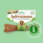 Зубочистики 0,095кг косточка со вкусом говядины для собак средних пород (73303808)
