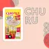 Inaba Ciao Churu 4*0,014кг Куриное филе и краб лакомство-пюре для кошек