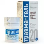 Травма-гель (Хелвет) 20мл обезболивающее кровоостанавливающее противоотёчное (ЛИЦЕНЗИЯ) Травма-гель (Хелвет) 20мл обезболивающее кровоостанавливающее противоотёчное (ЛИЦЕНЗИЯ)
