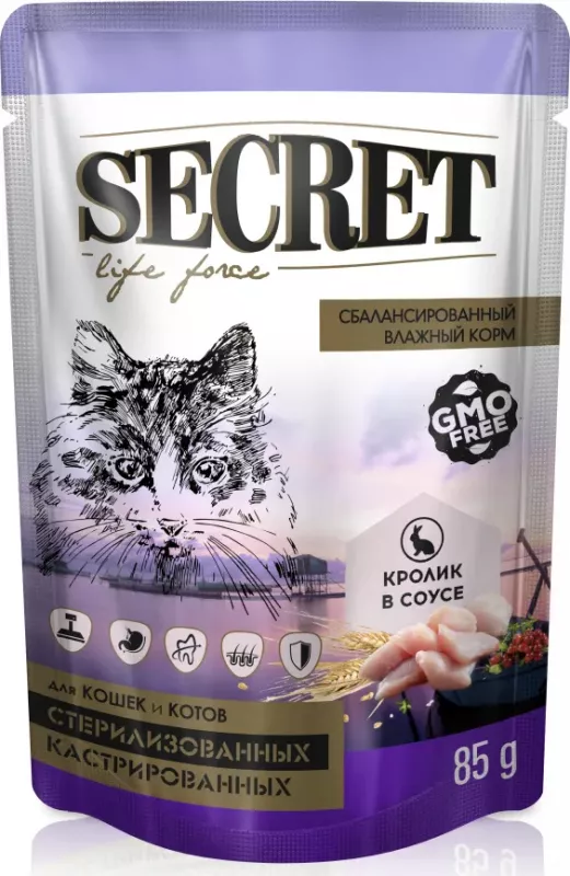 Секрет (Secret) Life Force 0,085кг кролик в соусе пауч для стерилизованных кошек и кастрированных котов (22808)