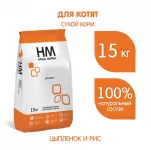 Наша Марка 15кг цыпленок+рис сухой корм для котят
