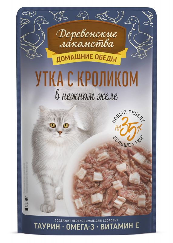 Деревенские лакомства Домашние обеды 0,07кг Утка с кроликом в нежном желе пауч для кошек (79218886) New