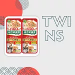 Inaba Twins 2*0,040кг Курица и говядина с овощами паучи для собак Inaba Twins 2*0,040кг Курица и говядина с овощами паучи для собак
