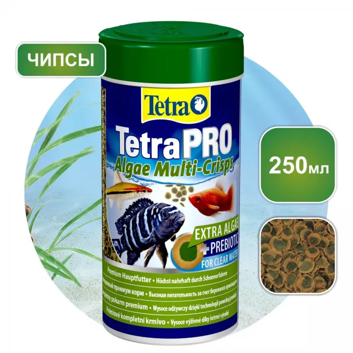 Tetra Pro Algae Multi Crisp 0,25л корм чипсы со спирулиной для рыб