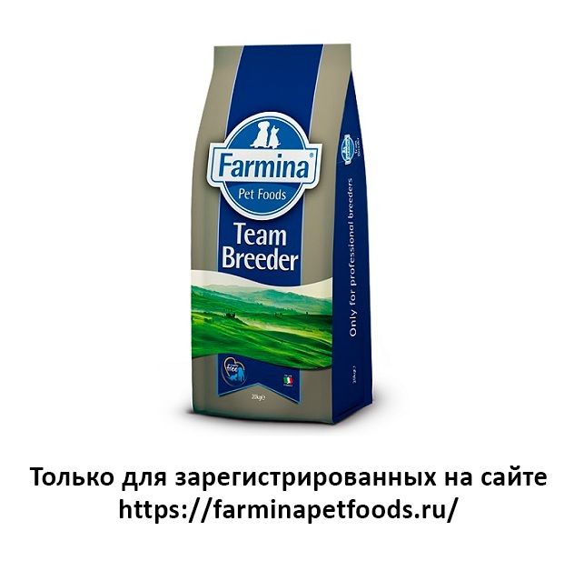 Farmina (Фармина) Team Breeder Low Grain Dog 20кг для щенков мелких пород с ягненком и черникой (101027)