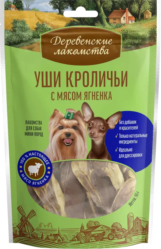 Деревенские лакомства 0,055кг уши кроличьи с мясом ягненка для мини-пород (арт.76051080) New