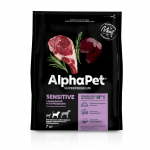 AlphaPet Superpremium (АльфаПет) 7кг с бараниной и потрошками сухой для собак средних пород с чувствительным пищеварением (312503) NEW