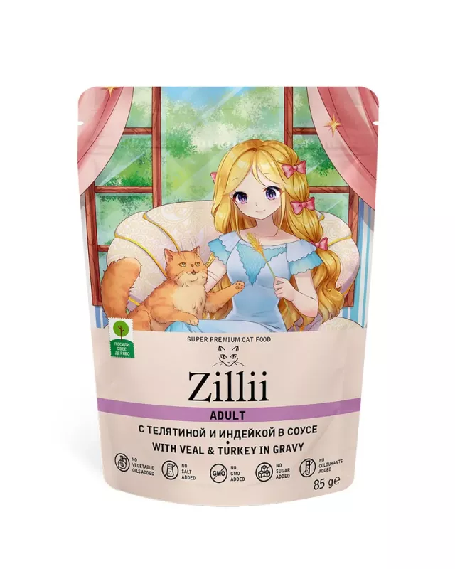 ZILLII (Зилли) Adult Cat Veal 0,085кг телятина с индейкой в соусе для кошек (351478)