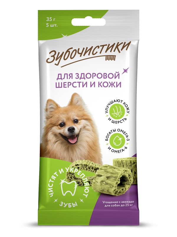 Зубочистики 0,035кг лакомство Авокадо (5шт) для собак мелких пород (73304034)