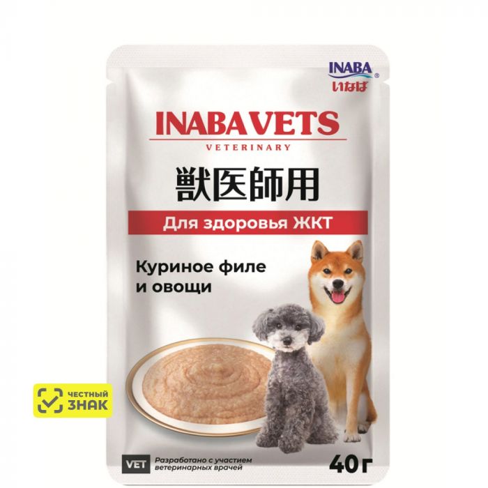 INABA VETS 0,04кг RUD1501 Для здоровья ЖКТ Куриное филе и овощи. Дополнительный рацион для соба