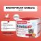 Молочная смесь (Beaphar) 0,25кг Lactol Kitty-Milk для котят (растительные компоненты) (15248)
