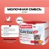Молочная смесь (Beaphar) 0,25кг Lactol Kitty-Milk для котят (растительные компоненты) (15248)