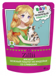 ZILLII (Зилли) Cat 0,085кг индейка со сливками паштет для котят (670305)