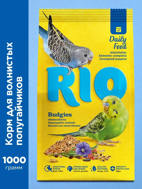 Rio 1кг корм для волнистых попугайчиков основной рацион