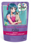 ZILLII (Зилли) Cat Sterilized 0,075кг филе индейки филе горбуши в желе для стерилизованных кошек (356510) ZILLII (Зилли) Cat Sterilized 0,075кг филе индейки филе горбуши в желе для стерилизованных кошек (356510)