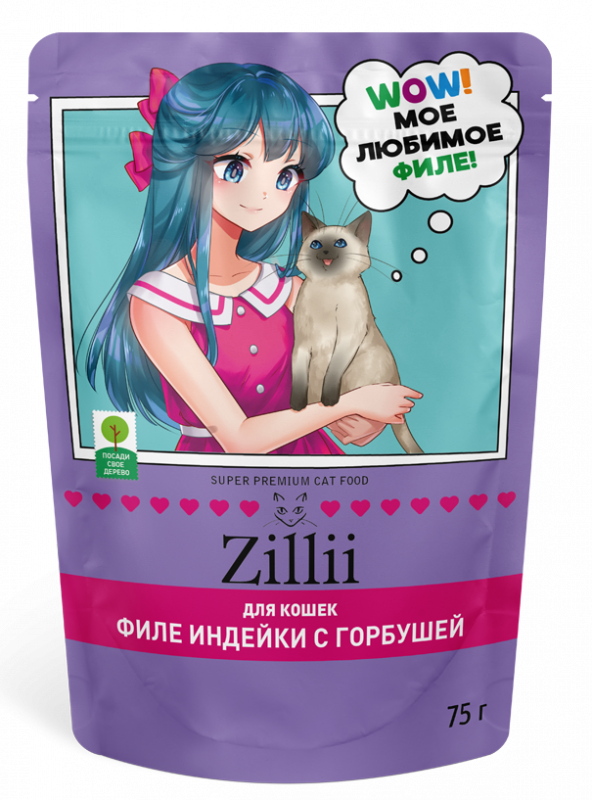 ZILLII (Зилли) Cat Sterilized 0,075кг филе индейки филе горбуши в желе для стерилизованных кошек (356510)