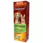 Гель (CitoDerm) противозудный, 30мл Гель (CitoDerm) противозудный, 30мл