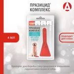 Празицид - комплекс капли 4,0мл (1пип) от блох, клещей и глистов для собак от 20-40кг (ЛИЦЕНЗИЯ) Празицид - комплекс капли 4,0мл (1пип) от блох, клещей и глистов для собак от 20-40кг (ЛИЦЕНЗИЯ)