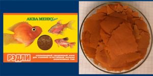 Аква Меню 0,011кг Рэдли корм хлопья для усиления окраски рыб Аква Меню 0,011кг Рэдли корм хлопья для усиления окраски рыб