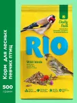 Rio 0,5кг корм для лесных певчих птиц основной рацион