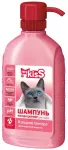 Шампунь (Ms.Kiss) 0,2л №1 Изящная пантера для короткой шерсти кошек Шампунь (Ms.Kiss) 0,2л №1 Изящная пантера для короткой шерсти кошек