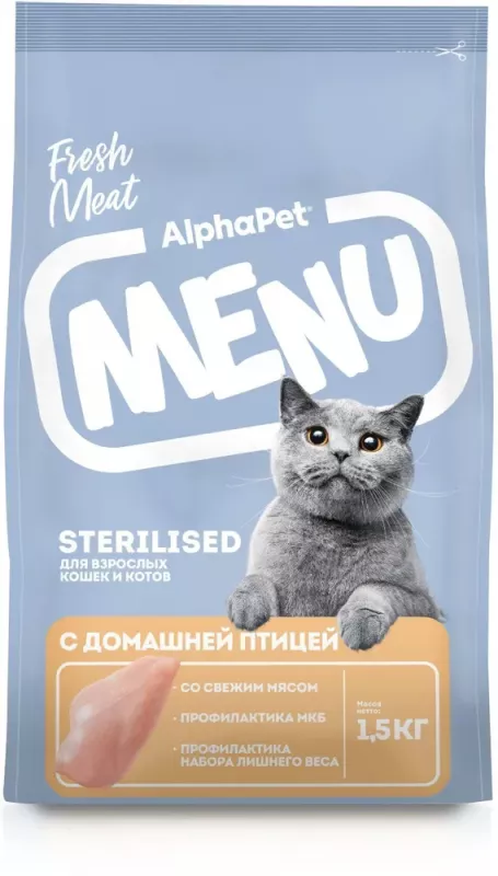 AlphaPet Menu (АльфаПет) 1,5кг домашняя птица сухой для стерилизованных кошек (652796)