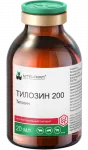 Тилозин (Nita-Farm) 200  20мл (ЛИЦЕНЗИЯ)