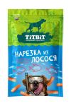 TitBit 0,08кг нарезка из лосося лакомство для собак