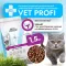 Best Dinner Vet Profi Urinary 1,5 кг сухой при струвитном уролитиазе с поддерж. мочевыводящих путей для кошек (406289)