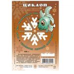Аква Меню 0,1кг Циклоп корм замороженный для рыб (блистер) Аква Меню 0,1кг Циклоп корм замороженный для рыб (блистер)