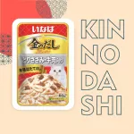 Inaba Ciao Kinnodashi 0,06кг Куриное филе с говядиной влажный корм для взрослых кошек Inaba Ciao Kinnodashi 0,06кг Куриное филе с говядиной влажный корм для взрослых кошек