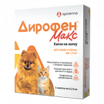 Дирофен Макс 60 мг 1 пипетка по 0,25 мл для кошек и собак до 2,5 кг (ЛИЦЕНЗИЯ) Дирофен Макс 60 мг 1 пипетка по 0,25 мл для кошек и собак до 2,5 кг (ЛИЦЕНЗИЯ)