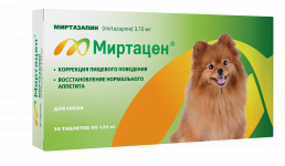 Миртацен таблетки 3,75 мг 30 таб для собак (ЛИЦЕНЗИЯ)