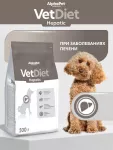 AlphaPet Vet Diet (АльфаПет) 0,5кг Hepatic сухой при заболеваниях печени для собак (655278)