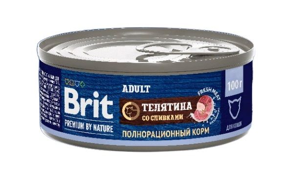 Brit Premium by Nature 0,1кг с мясом телятины со сливками консервы для кошек (51212)