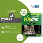 ФитоДок  капли репеллентные для кошек (1 пип. 0,5 мл) ФитоДок  капли репеллентные для кошек (1 пип. 0,5 мл)