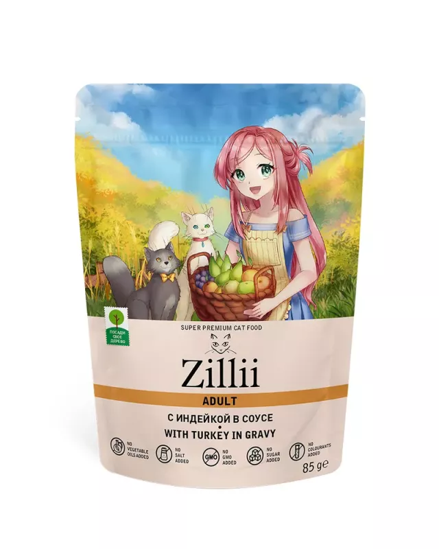 ZILLII (Зилли) Adult Cat Turkey 0,085кг индейка в соусе для кошек (351492)