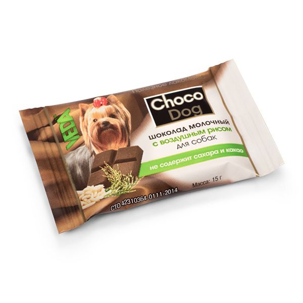 Веда VEDA Choco Dog шоколад молочный с воздушным рисом для собак, 15г (006616)