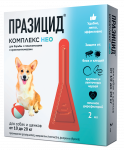 Празицид комплекс НЕО 2 мл (1пип) для собак и щенков от 10 до 20 кг (ЛИЦЕНЗИЯ) Празицид комплекс НЕО 2 мл (1пип) для собак и щенков от 10 до 20 кг (ЛИЦЕНЗИЯ)