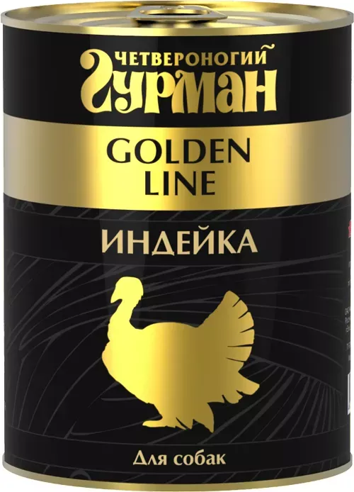 Четвероногий гурман 0,34кг Golden Line Индейка натуральная в желе консервы для собак